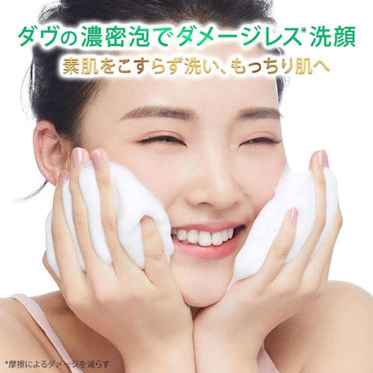 【まとめ買い】ダヴ　ニキビケア　クリーミー泡洗顔料　１５０ｍｌ 容量150ML×24点セット ユニリーバ 洗顔・クレンジング