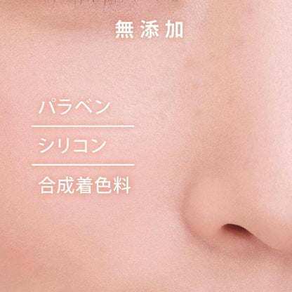 【まとめ買い】ダヴ　センシティブマイルド　クリーミー泡洗顔料　１５０ｍｌ 容量150ML×24点セットユニリーバ 洗顔・クレンジング