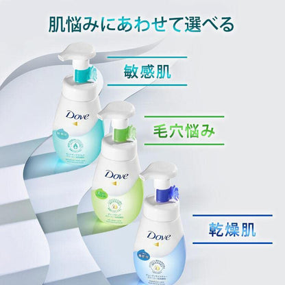 【まとめ買い】ダヴ　センシティブマイルド　クリーミー泡洗顔料　１５０ｍｌ 容量150ML×24点セットユニリーバ 洗顔・クレンジング