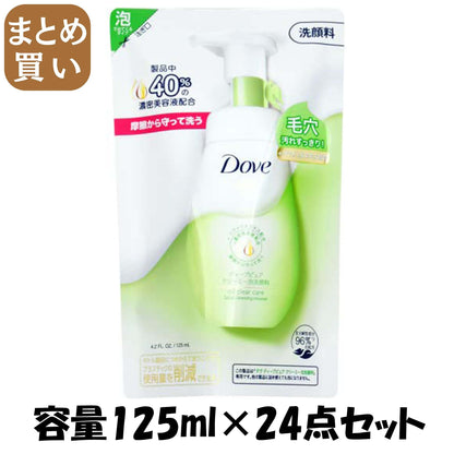 【まとめ買い】ダウ゛　ディープピュア　クリーミー泡洗顔料　つめかえ用　１２５ｍｌ容量125ML×24点セット洗顔・クレンジング