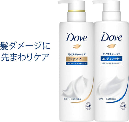 【まとめ買い】ダヴ　トラベルセット　１３５ｇ 容量135G×24点セット ユニリーバ ヘアトリートメント