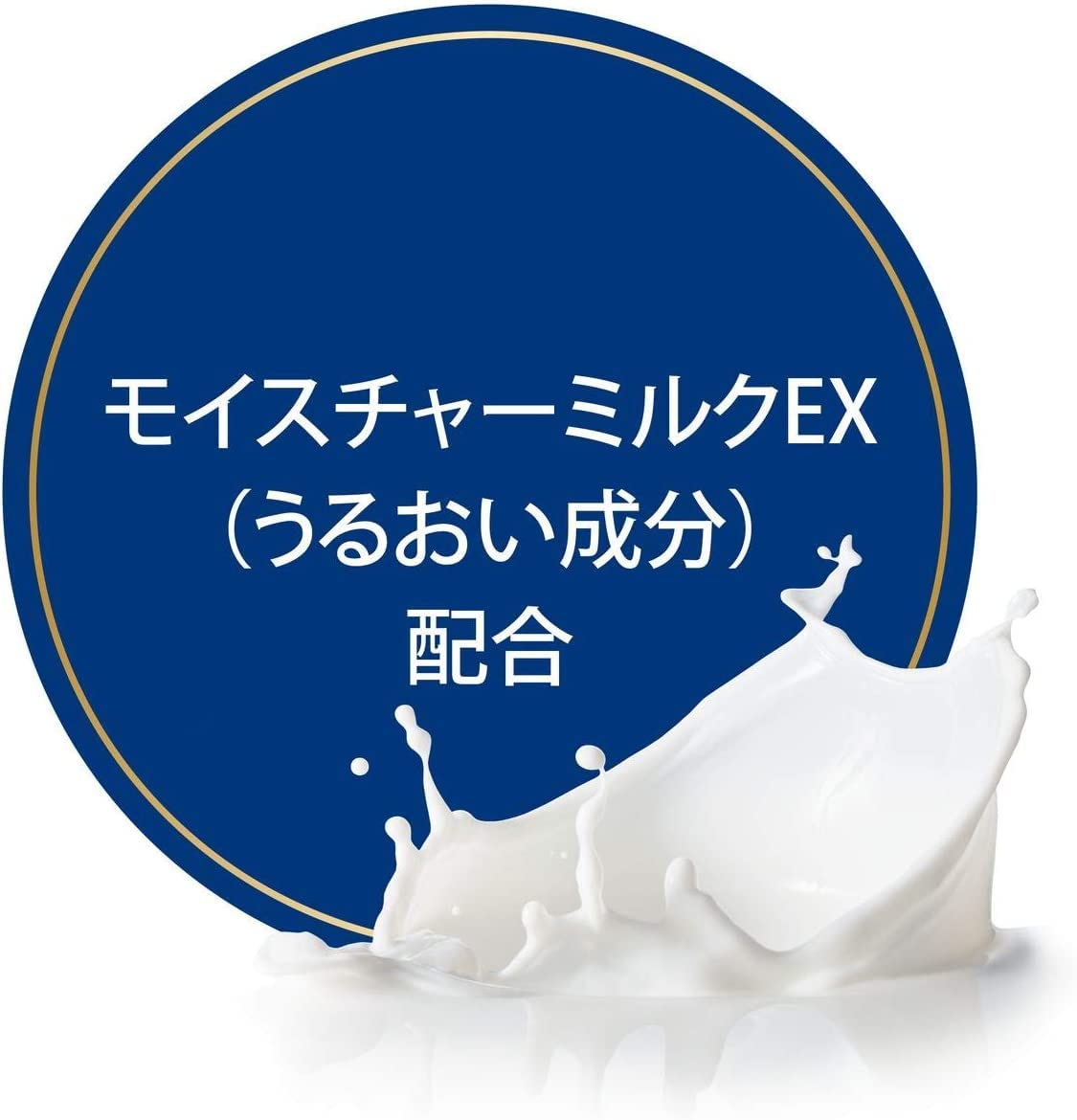 【まとめ買い】ダヴ　トラベルセット　１３５ｇ 容量135G×24点セット ユニリーバ ヘアトリートメント