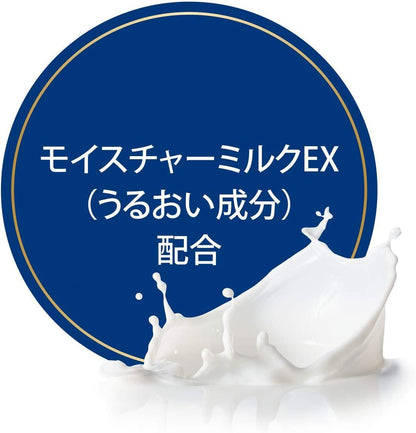 【まとめ買い】ダヴ　トラベルセット　１３５ｇ 容量135G×24点セット ユニリーバ ヘアトリートメント