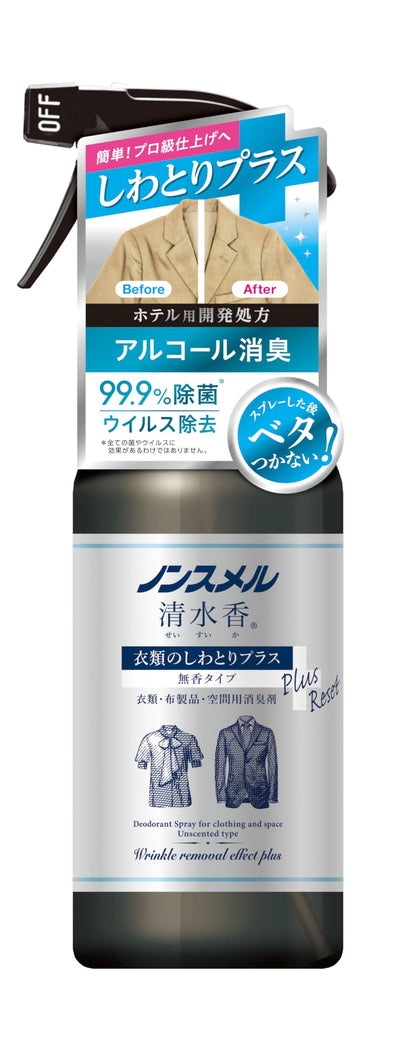 【まとめ買い】ノンスメル清水香　衣類のしわとりプラス　本体４００ｍＬ 容量400ML×12点セット 白元アース 芳香剤