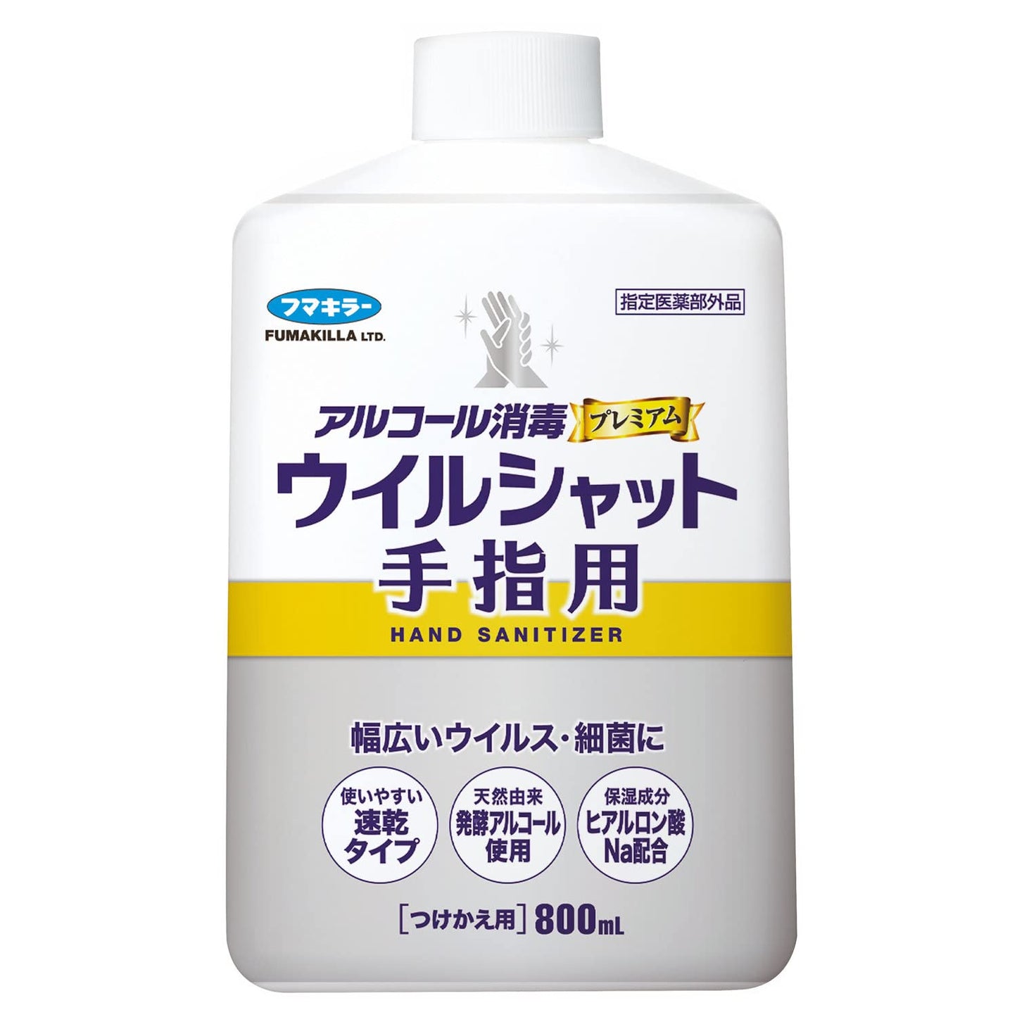 【まとめ買い】ウイルシャット手指用８００ＭＬつけかえ用 容量800ML×12点セット フマキラー ハンドソープ
