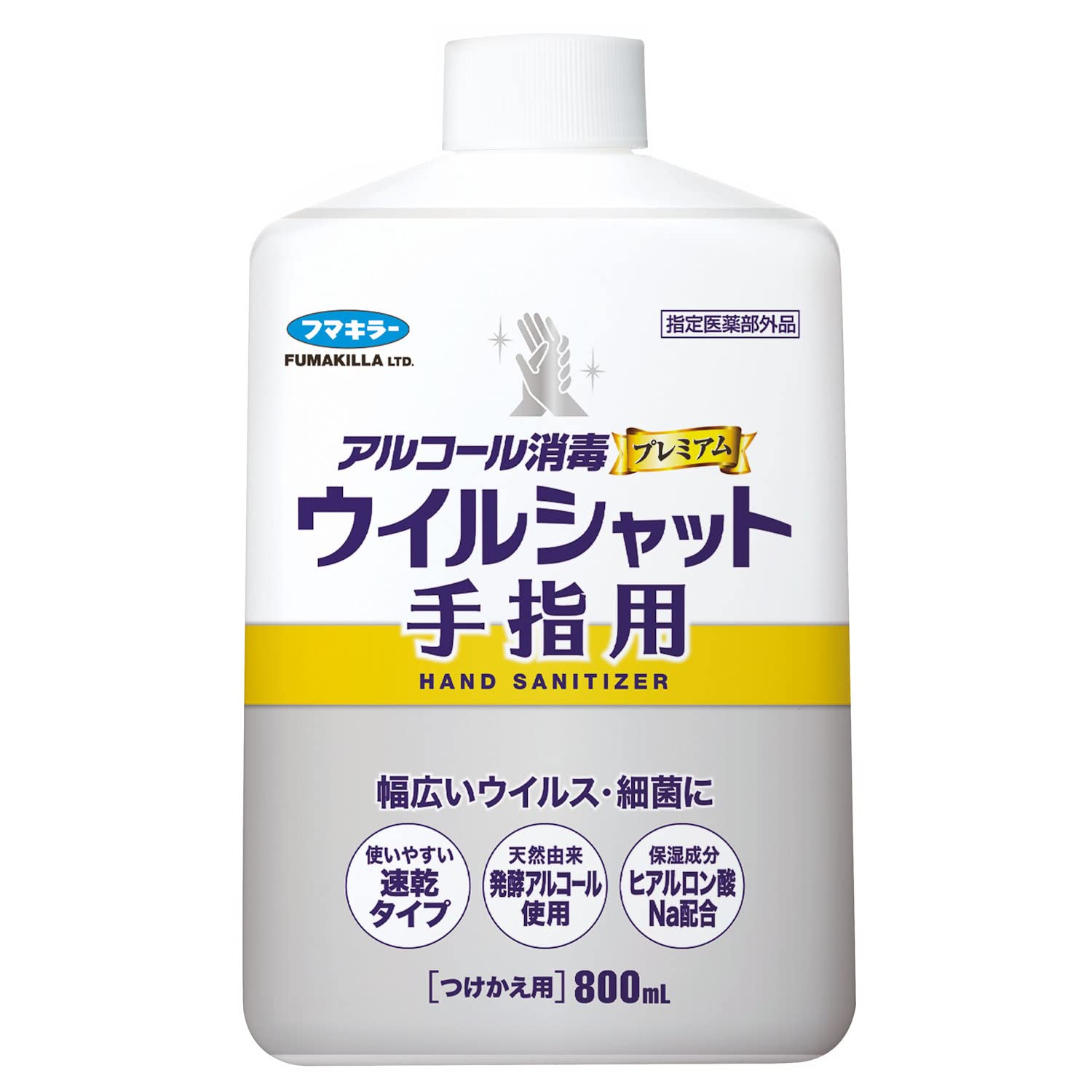 【まとめ買い】ウイルシャット手指用８００ＭＬつけかえ用 容量800ML×12点セット フマキラー ハンドソープ
