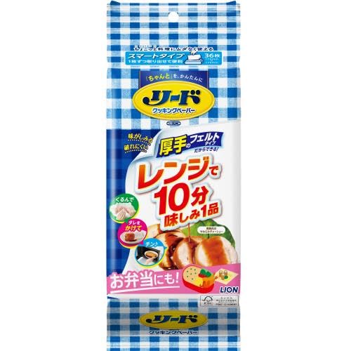 【まとめ買い】リードクッキングペーパー　スマートタイプ 容量36ﾏｲ×24点セット ライオン 台所用品