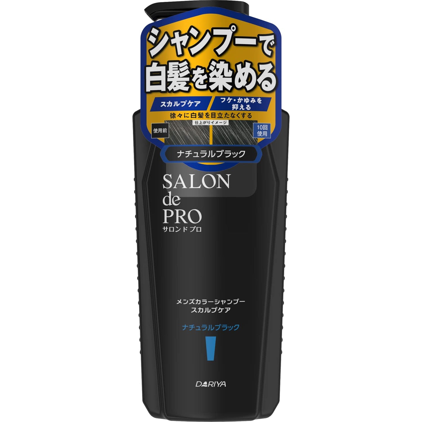 【まとめ買い】サロンドプロ　メンズカラーシャンプー　スカルプケア　＜ナチュラルブラック＞ 容量250ML×24点セットダリヤ 化粧品