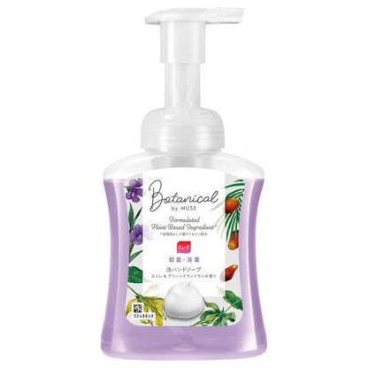 【まとめ買い】泡ミューズボタニカル本体 容量250ML×24点セット レキットベンキーザー ハンドソープ