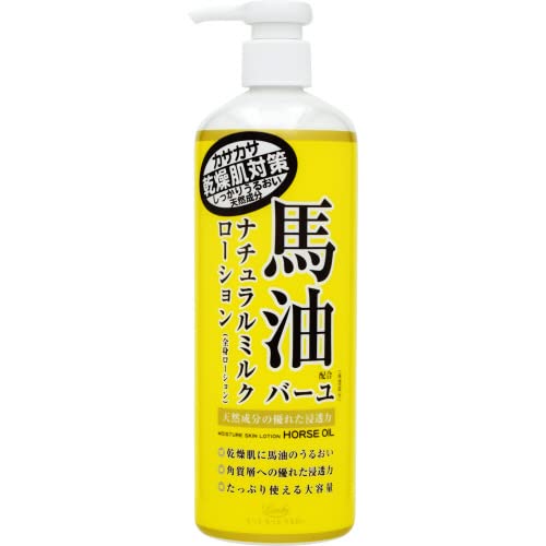 【まとめ買い】ロッシモイストエイド　馬油ナチュラルミルクローション 容量485ML×18点セットボディクリーム・ローション