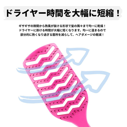 【まとめ買い】ウインズブローヘアブラシ 容量1ｺ×24点セット 富士 ブラシ
