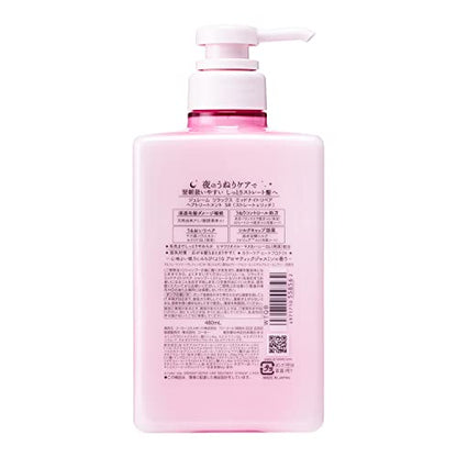 【まとめ買い】Ｊリラックストリートメント（ストレート＆リッチ） 容量480ML×12点セット コーセーコスメポート シャンプー