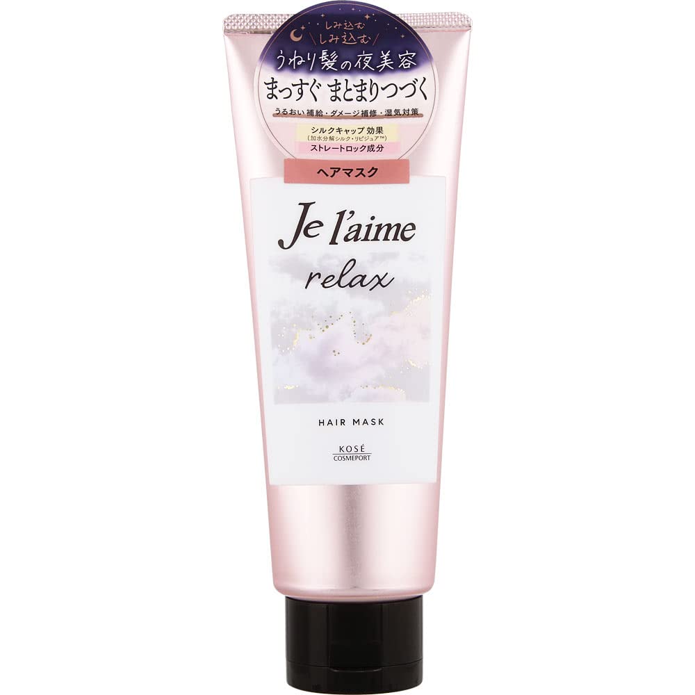 【まとめ買い】Ｊリラックス　ミッドナイトリペア　ヘアマスク 容量230G×6点セット コーセーコスメポート シャンプー