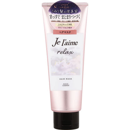 【まとめ買い】Ｊリラックス　ミッドナイトリペア　ヘアマスク 容量230G×6点セット コーセーコスメポート シャンプー