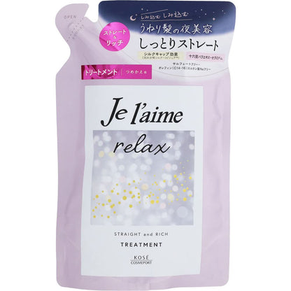 【まとめ買い】Ｊリラックストリートメント（ストレート＆リッチ）替え 容量340ML×18点セットコーセーコスメポート シャンプー