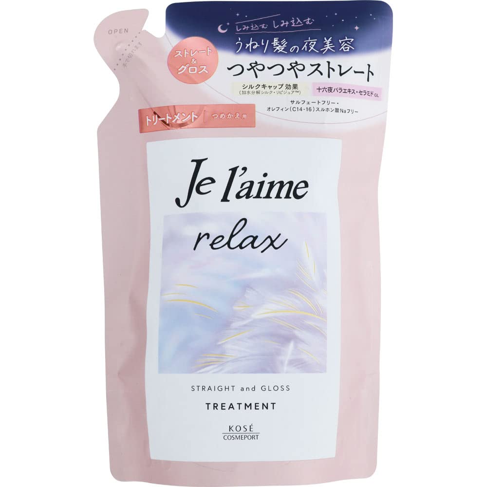 【まとめ買い】Ｊリラックストリートメント（ストレート＆グロス）替え 容量340ML×18点セットコーセーコスメポート シャンプー