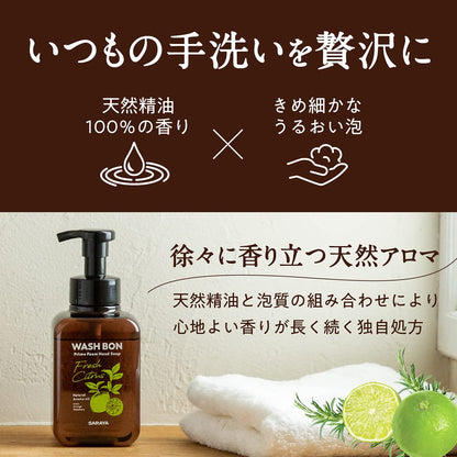 【まとめ買い】プライムフォーム　フレッシュシトラス　詰替　５００ｍＬ 容量500ML×18点セット サラヤ ハンドソープ