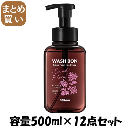 【まとめ買い】プライムフォーム　スイートフローラル　本体　５００ｍＬ 容量500ML×12点セット サラヤ ハンドソープ