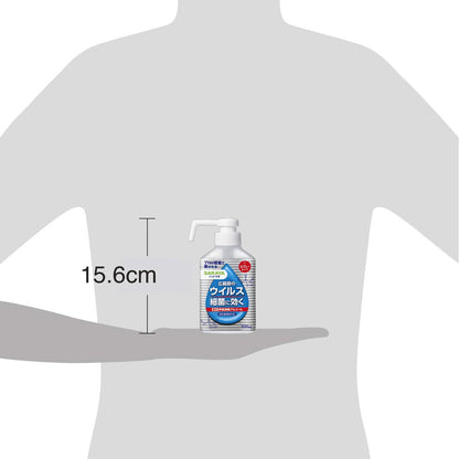 【まとめ買い】ハンドラボ　手指消毒スプレーＶＨ　３００ｍＬ 容量300ML×28点セット サラヤ 消毒用アルコール