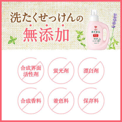 【まとめ買い】アラウ　洗たく用せっけん　１．２ｌ 容量1200ML×8点セット サラヤ 衣料用洗剤・自然派