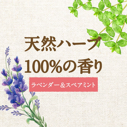 【まとめ買い】アラウ　洗たく用せっけん　１．２ｌ 容量1200ML×8点セット サラヤ 衣料用洗剤・自然派