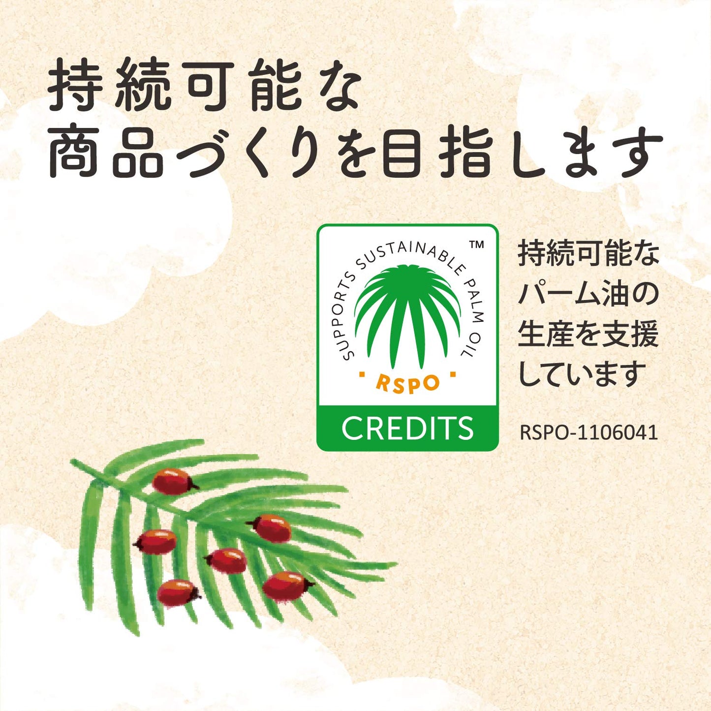 【まとめ買い】アラウ　洗たく用せっけん　１．２ｌ 容量1200ML×8点セット サラヤ 衣料用洗剤・自然派