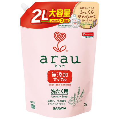 【まとめ買い】アラウ　洗たく用せっけん詰替用２Ｌ 容量2L×6点セット サラヤ 衣料用洗剤・自然派