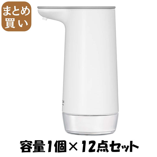 【まとめ買い】ウォシュボン　オートソープディスペンサー　ホワイト　ＵＤ－６６００ＦＮ－Ｗ容量1ｺ×12点セットハンドソープ