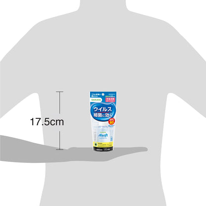 【まとめ買い】アルソフト　手指消毒ローション　携帯用　６０ｍｌ 容量60ML×6点セット サラヤ 消毒用アルコール