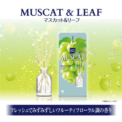 【まとめ買い】Ｓａｗａｄａｙ香るＳｔｉｃｋフルーツマスカットの香り 容量70ML×21点セット 小林製薬 芳香剤・部屋用