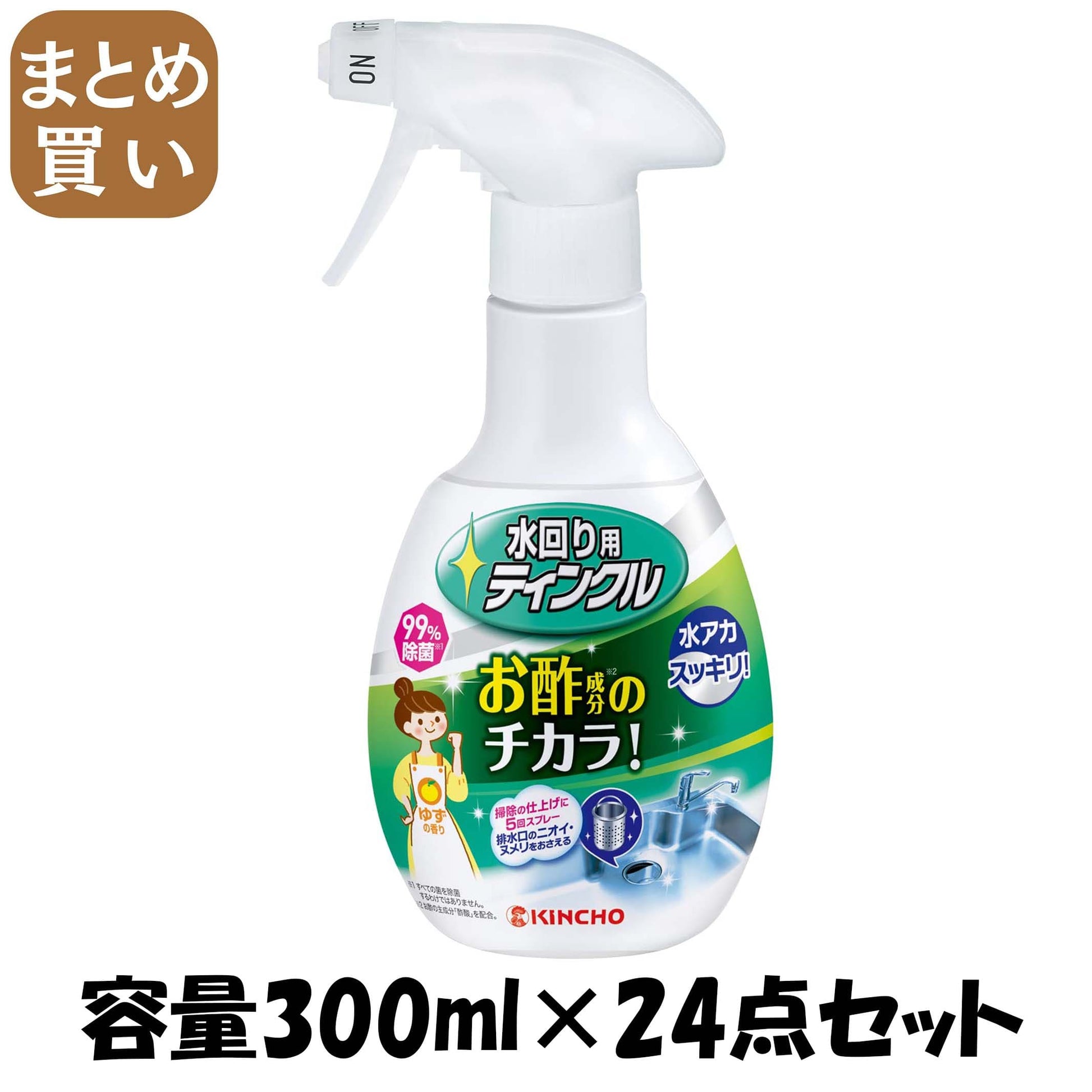 【まとめ買い】水回り用ティンクル防臭プラスＶ本体　３００ＭＬ 容量300ML×24点セット 大日本除虫菊（金鳥） 台所洗剤