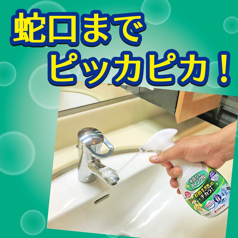 【まとめ買い】水回り用ティンクル防臭プラスＶ本体　３００ＭＬ 容量300ML×24点セット 大日本除虫菊（金鳥） 台所洗剤