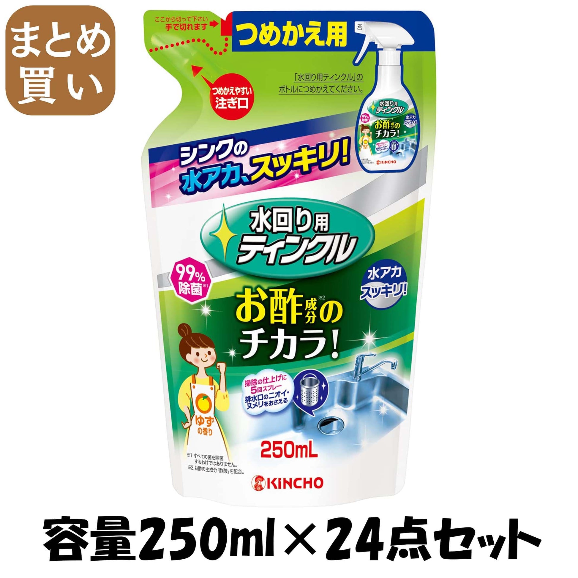【まとめ買い】水回り用ティンクル　防臭プラスＶ　つめかえ用　２５０ＭＬ 容量250ML×24点セット大日本除虫菊（金鳥） 台所洗剤