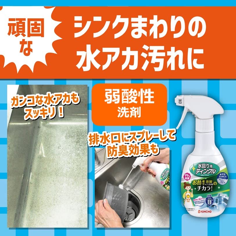 【まとめ買い】水回り用ティンクル　防臭プラスＶ　つめかえ用　２５０ＭＬ 容量250ML×24点セット大日本除虫菊（金鳥） 台所洗剤
