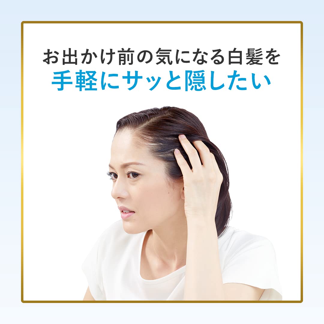 【まとめ買い】ビゲンカラースプレー４ 容量82G×27点セット ホーユー ヘアカラー・白髪用