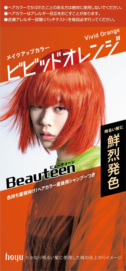 【まとめ買い】ビューティーン　メイクアップカラー　ビビッドオレンジ 容量145ML×27点セット ホーユー ヘアカラー・黒髪用