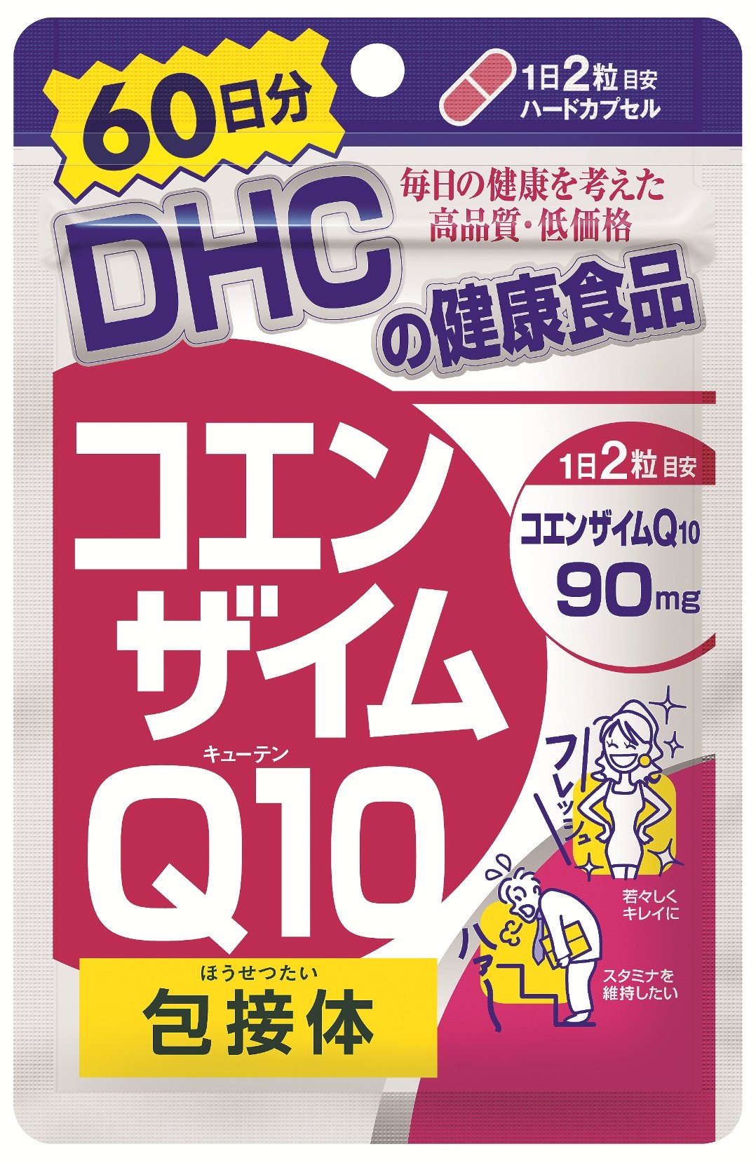 【まとめ買い】ＤＨＣコエンザイムＱ１０包接体６０日分　１２０粒 容量120ｺ×18点セット DHC 健康食品