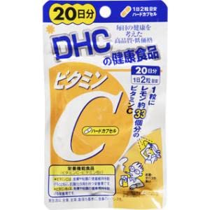 【まとめ買い】ＤＨＣビタミンＣ（ハードカプセル）２０日 容量40コ×5点セット DHC 健康食品