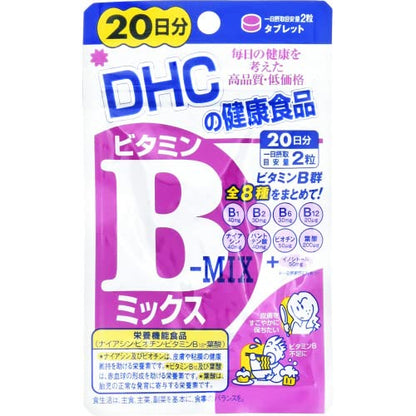 【まとめ買い】ＤＨＣビタミンＢミックス２０日 容量40ｺ×5点セット DHC 健康食品