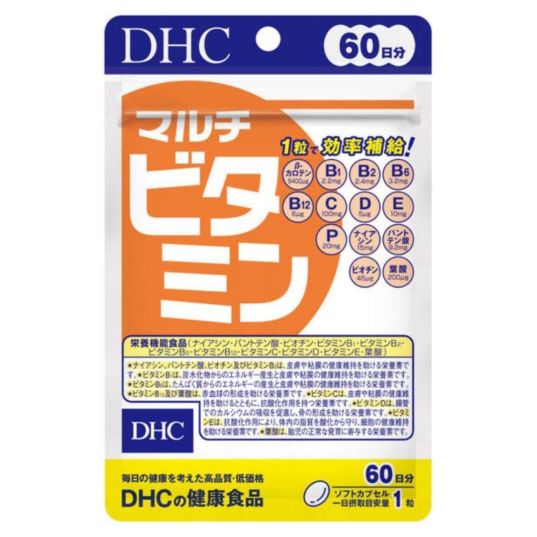 【まとめ買い】ＤＨＣマルチビタミン６０日 容量60ｺ×18点セット DHC 健康食品