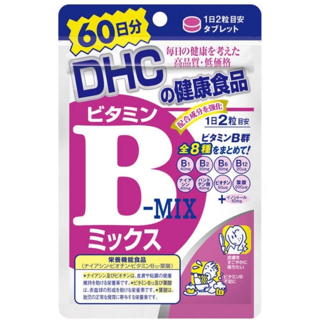 【まとめ買い】ＤＨＣビタミンＢミックス６０日分 容量120ｺ×3点セット DHC 健康食品