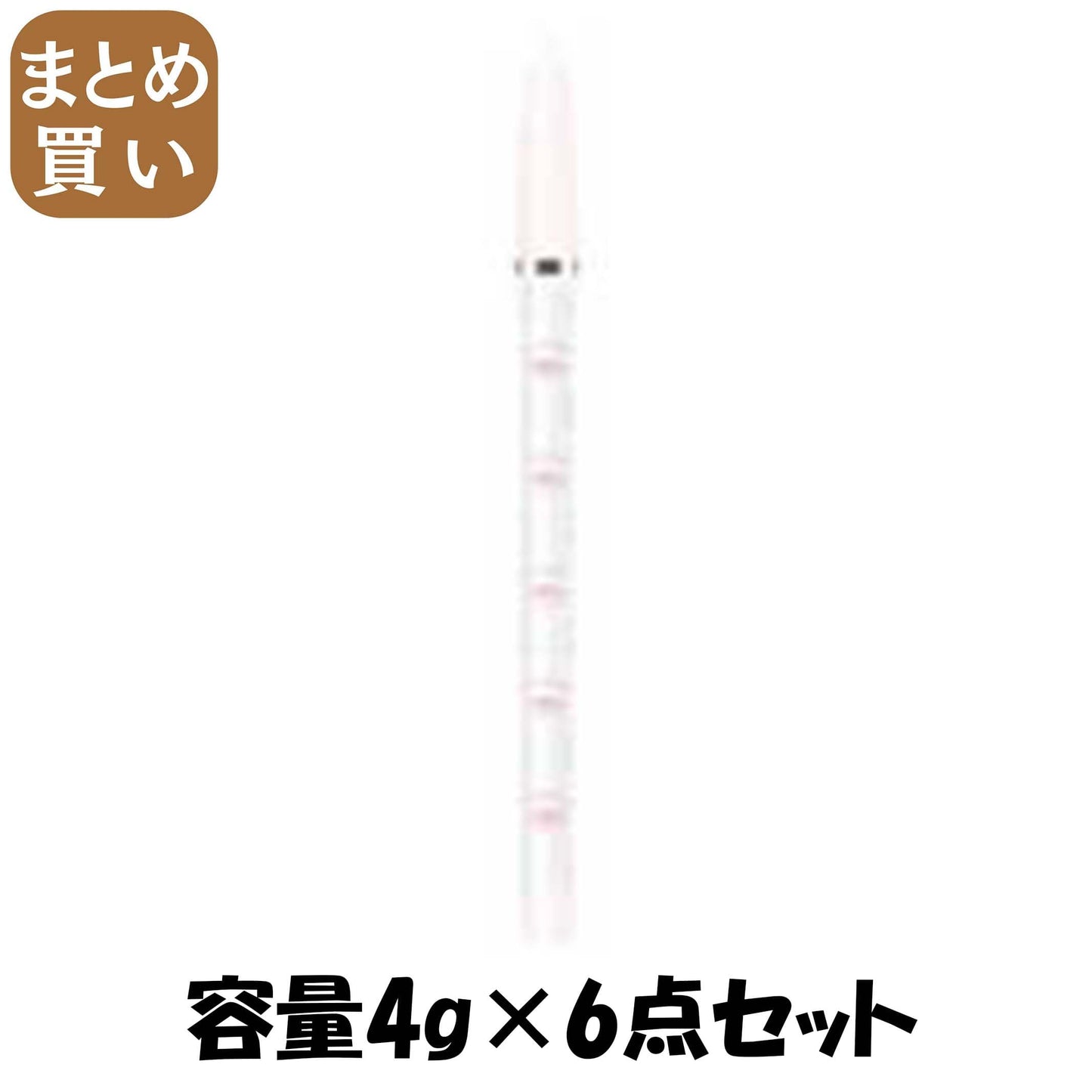 【まとめ買い】ビボ　アイフル　アイライナー７ 容量4G×6点セット エリザベス メイク