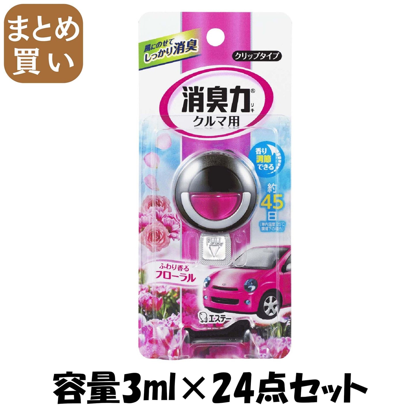 【まとめ買い】クルマの消臭力　クリップタイプ　フローラル 容量3ML×24点セット エステー 芳香剤・車用