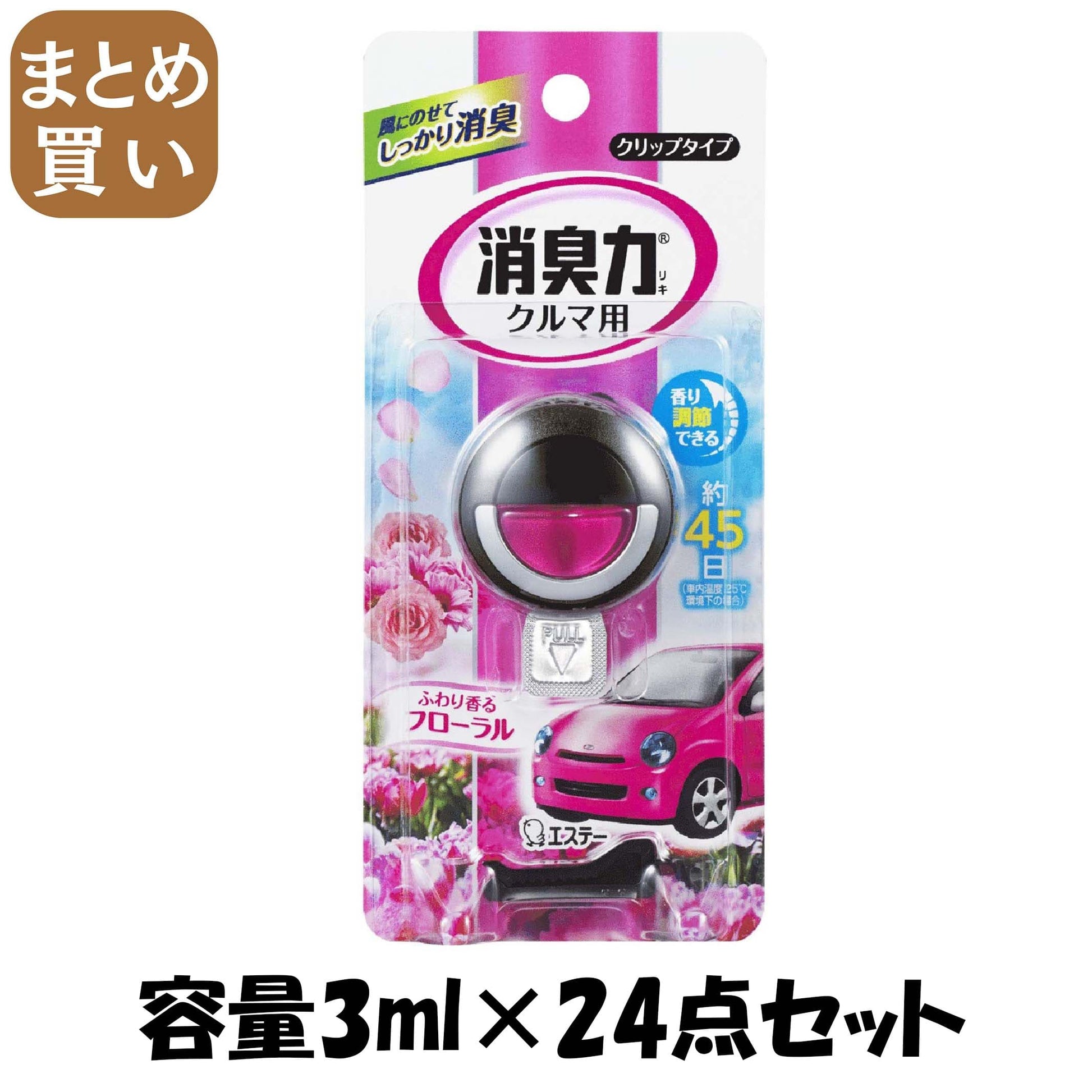 【まとめ買い】クルマの消臭力　クリップタイプ　フローラル 容量3ML×24点セット エステー 芳香剤・車用