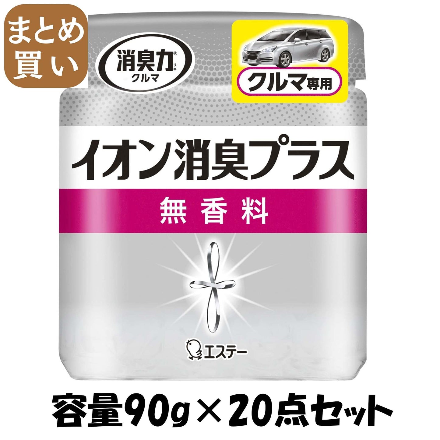 【まとめ買い】消臭力 クリアビーズ イオン消臭プラス クルマ用 消臭剤 車 本体 無香料 90g 容量90G×20点セット芳香剤・車用