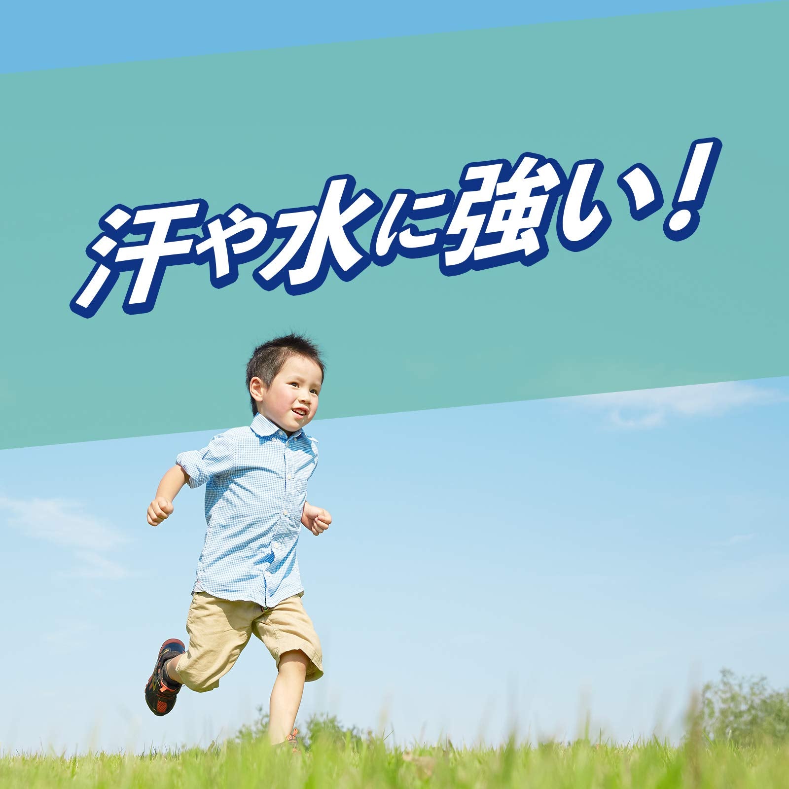 【まとめ買い】サラテクト 虫よけスプレー 無香料 大型 400ml 容量400ML×20点セット アース製薬 殺虫剤・虫よけ