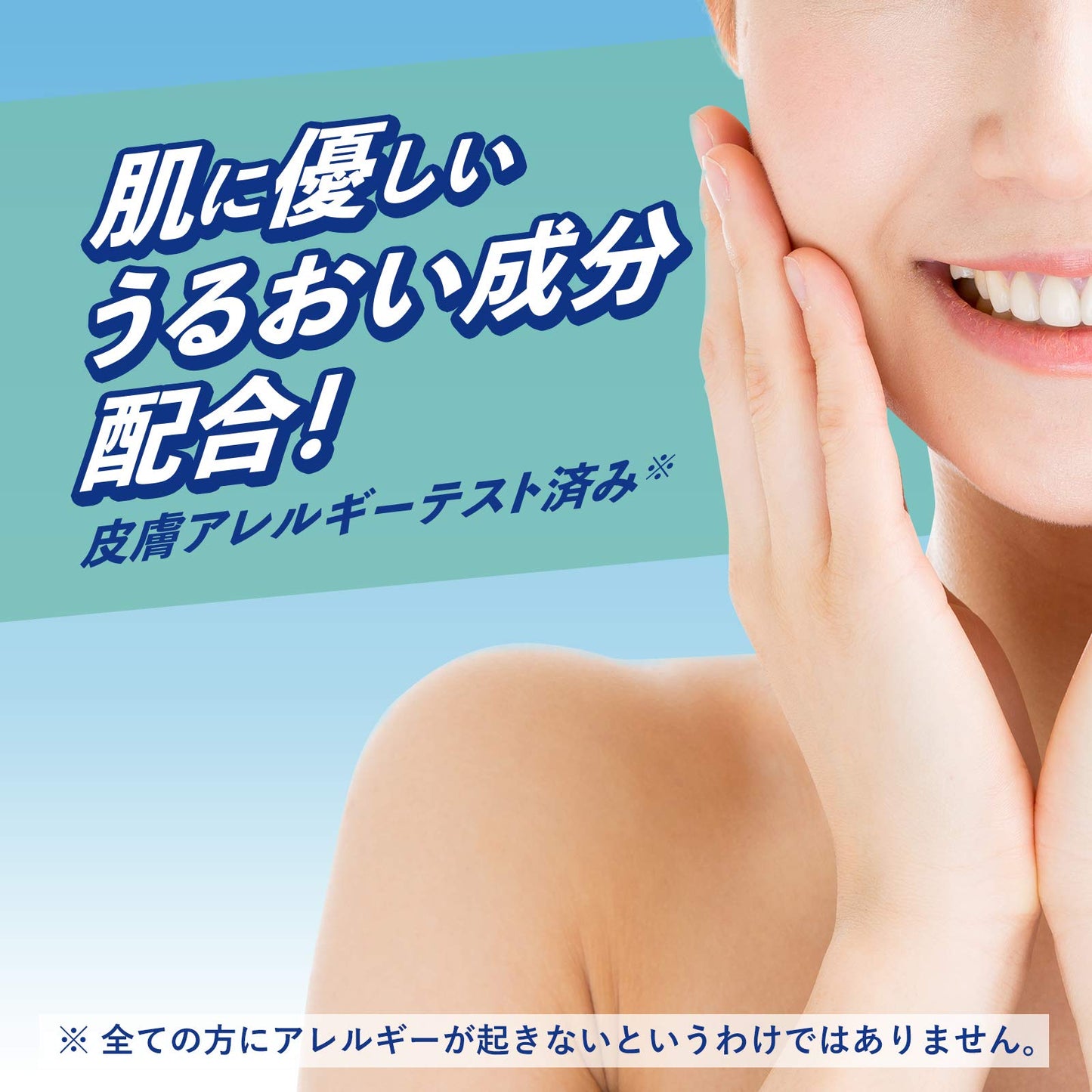 【まとめ買い】サラテクト 虫よけスプレー 無香料 大型 400ml 容量400ML×20点セット アース製薬 殺虫剤・虫よけ