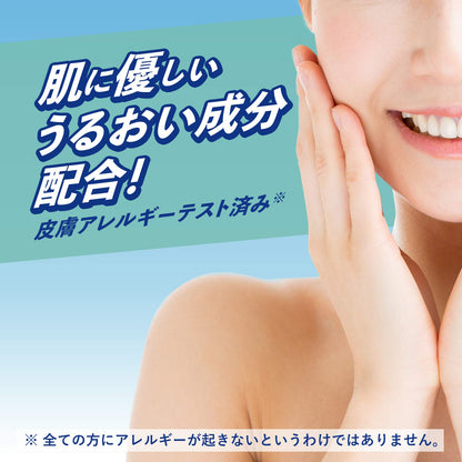 【まとめ買い】サラテクト 虫よけスプレー 無香料 大型 400ml 容量400ML×20点セット アース製薬 殺虫剤・虫よけ