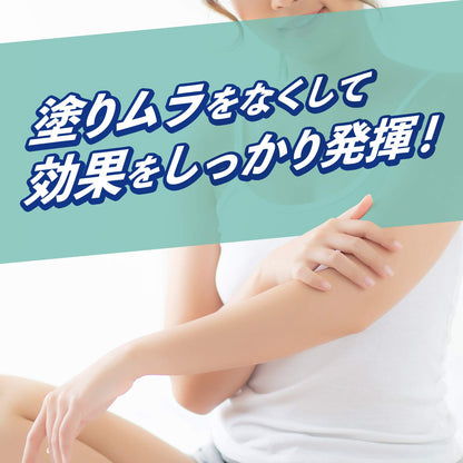 【まとめ買い】サラテクト 虫よけスプレー 無香料 大型 400ml 容量400ML×20点セット アース製薬 殺虫剤・虫よけ