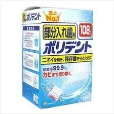【まとめ買い】部分入れ歯用ポリデント 容量108錠×3点セット グラクソスミスクライン 入れ歯用